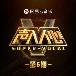 神彩美舞在线观看免费
