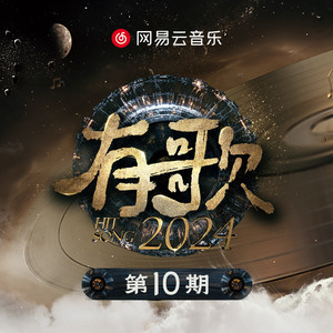 神彩美舞在线观看免费
