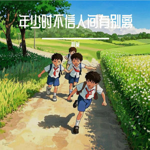 神彩美舞在线观看免费
