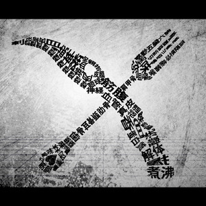 神彩美舞在线观看免费
