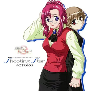 神彩美舞在线观看免费
