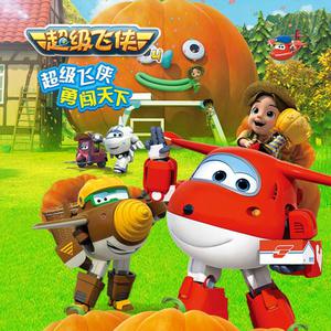 神彩美舞在线观看免费
