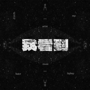 神彩美舞在线观看免费
