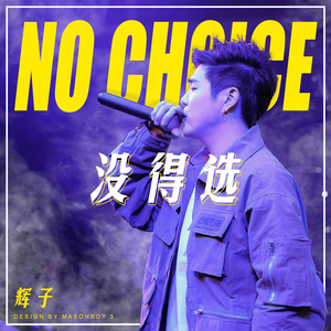 神彩美舞在线观看免费
