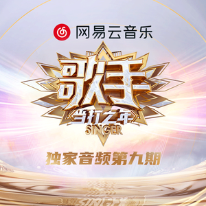 神彩美舞在线观看免费
