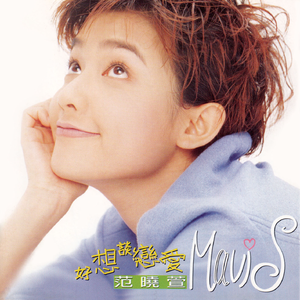 神彩美舞在线观看免费
