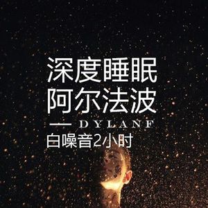 神彩美舞在线观看免费
